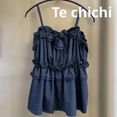Te chichi◾️フリルビスチェ