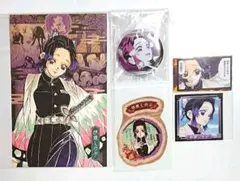 【鬼滅の刃 20、21巻】特装版 胡蝶しのぶセット