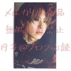 2026年最新】kid phenomenon 夫松健介の人気アイテム - メルカリ
