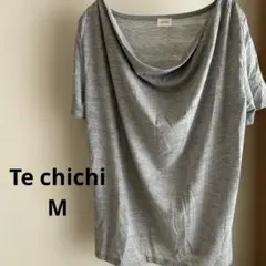 Te chichi グレー ドレープネック 半袖Tシャツのサムネイル