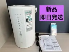 2026年最新】加湿器 象印の人気アイテム - メルカリ
