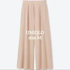 ユニクロ　ジャージーフレアパンツ　ワイドパンツ　ピンク　サイズM