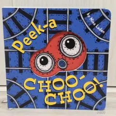 【新品・希少】Peek-a Choo-Choo! 英語絵本 しかけ絵本 電車