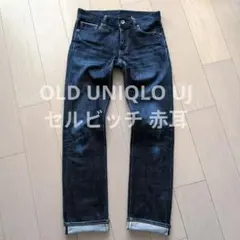 美品】OVERDESIGN デニムパンツ インディゴ 日本製 - メルカリ
