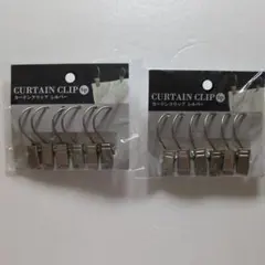 【新品未開封】ダイソー カーテンクリップ シルバー 6個入 2個セットのサムネイル