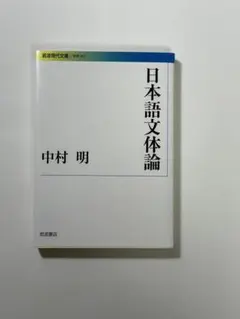 Item thumbnail for item abc44c69-26fa-4838-804c-50313fce8409