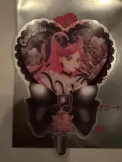 映画 キミとアイドルプリキュア♪ 入場者特典 クリアカード キュアキッス