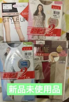 ストッキング 4点セット M-Lサイズ