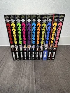 2026年最新】20世紀少年 初版の人気アイテム - メルカリ