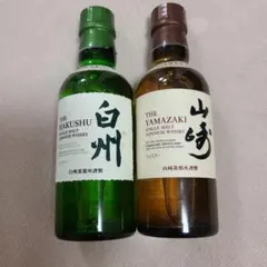 2026年最新】山崎 白州 ミニボトルの人気アイテム - メルカリ