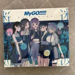 Item thumbnail for item 77ab13d0-5bb9-4253-a727-2df90b5611f0