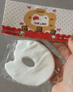マフィンワールド 捏捏楽 スクイーズ ドーナツ