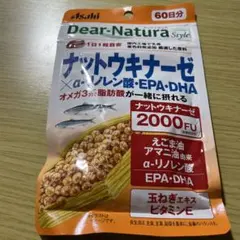 Asahi Dear-Natura Style ナットウキナーゼ 60日分 - メルカリ