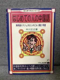 Item thumbnail for item f84e0d70-4fe3-482f-93b2-3eda47e68dd7