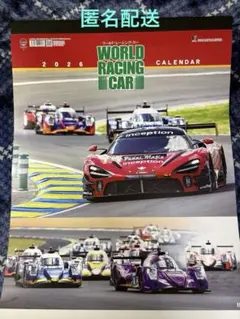 Item thumbnail for item ec33c1c8-95ac-4a27-81e8-855f29675875