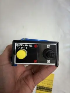 2025年最新】コボレーン スイッチの人気アイテム - メルカリ