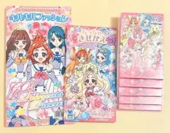 GO!プリンセスプリキュア　着せ替え+ポチ袋