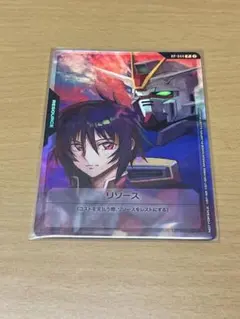 ガンダムカードゲーム リソース アスラン プロモ