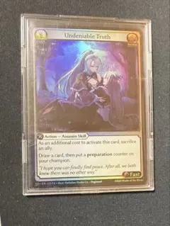 MTG ハーキルの召還術 foil - メルカリ