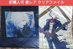 ZERO クリアファイル DIABOLIK LOVERS ディアラバ