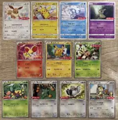 포켓몬 パンのプロモカードセット XY/SM/BWシリーズ 포켓몬 카드