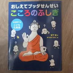 Item thumbnail for item d07a77bc-b616-4347-b58e-70c8820c25fc