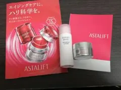 ASTALIFT ホワイト ローション ジェリー セットのサムネイル