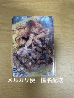 2026年最新】バトスピ ノアフルールの人気アイテム - メルカリ