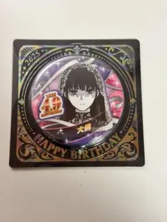 SAKAMOTO DAYS バースデイ缶バッジ　大佛　BE2のサムネイル