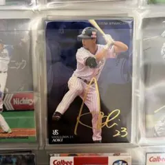 青木宣親 スワローズ プロ野球チップス 2018STARCARD 金箔サイン