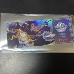 シャドウバースワールズビヨンド フィルレイン トレーディングチケット