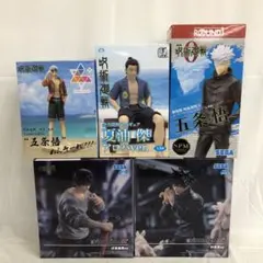 VF4028 中古3種 未開封2種 呪術廻戦 フィギュア ５個セット