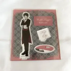 ワールドトリガー　隠岐孝二　アクリルスタンド　執事