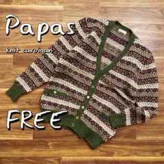 Papasパパス フェアアイルジャガードウールニットカーディガンカーキ×ボルドー