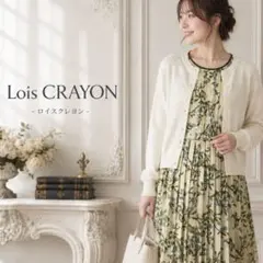 Lois CRAYONロイスクレヨン キャミソールワンピース 花柄 日本製 M