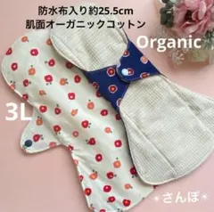 Item thumbnail for item 3861e948-2f1c-4747-a8f6-324659ac15fc