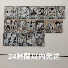 ドラゴンボールスーパーダイバーズアドバンスパック　N まとめ売り