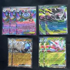 ポケモンカード アビスアイ srなど6枚セット - メルカリ