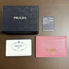 プラダ PRADA カードケース 定期入れ 箱あり