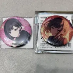 プロセカ グリッター缶バッジ 東雲絵名 54a 3個セット - メルカリ