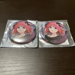 五等分の花嫁 GO TO AKIBA アトレ秋葉原 缶バッジ 中野二乃 2点