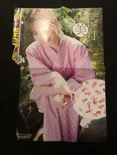ポスター 山下美月(乃木坂46) 週刊少年チャンピオン 付録