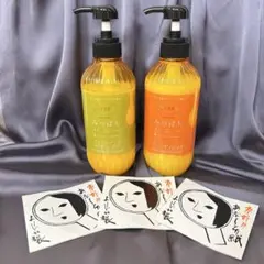 ☆白髪用クリームシャンプー☆ あをによし 白髪染めシャンプー - メルカリ