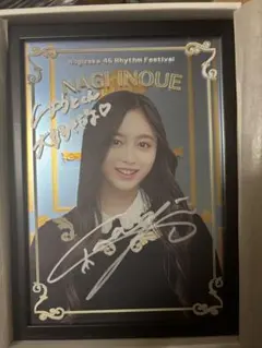 BLACKPINK ジス jisoo 直筆サイン入りポスター 額縁付き - メルカリ