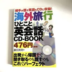 Item thumbnail for item 94621c46-6300-437b-87d3-9e8de96d4a1f