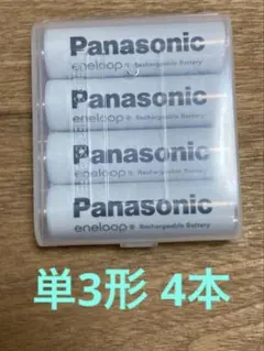파나소닉 에네루프 AA 충전식 니켈 메탈 하이드 라이드 배터리 4개 (케이스 포함)