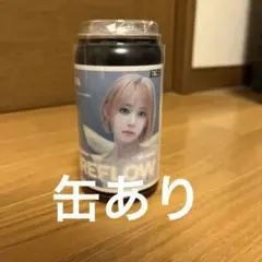 ルセラフィム 自販機 ラベル缶 コンプリート - メルカリ