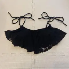黒 レース フリル ビキニトップ
