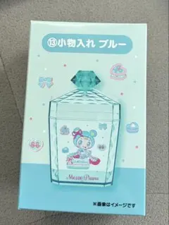メゾピアノ 当りくじ 小物入れ ブルー ブルーベリエちゃん