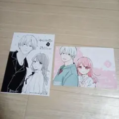 ゆびさきと恋々 2巻 特典 イラストペーパー 2枚セット☆ - メルカリ